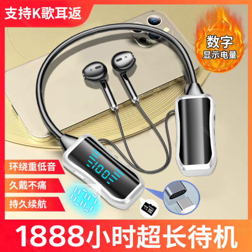 XY/060掛脖藍牙耳機跑步k歌藍牙無線耳機超長待機