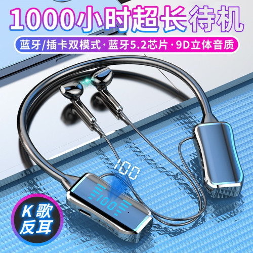 XY/060掛脖藍牙耳機跑步k歌藍牙無線耳機超長待機