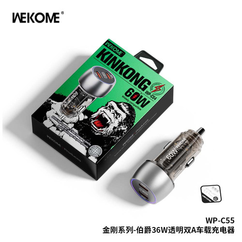 WEKOME透明60W輸出type-c智能快充車用手機充電C54汽車充電器車充