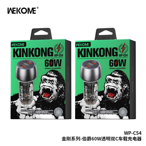 WEKOME透明60W輸出type-c智能快充車用手機充電C54汽車充電器車充