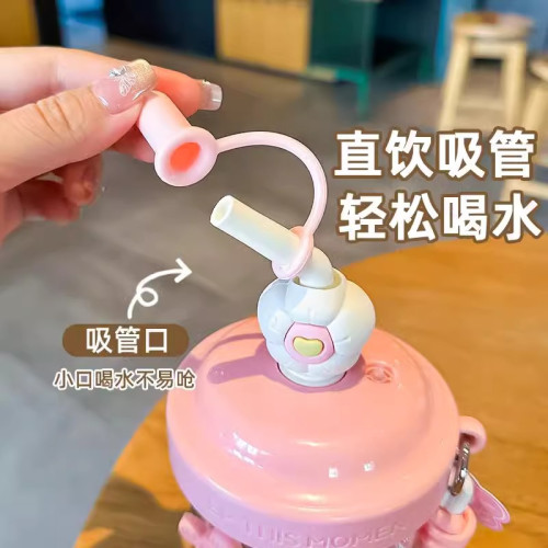 可愛攪拌杯2025新款女高顔值塑膠杯夏季帶吸管女學生個性可攜式水杯