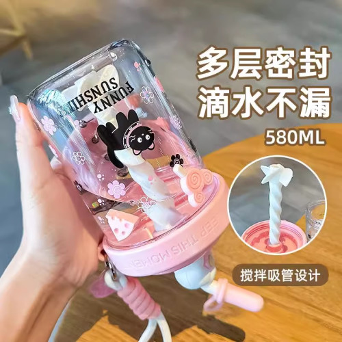 可愛攪拌杯2025新款女高顔值塑膠杯夏季帶吸管女學生個性可攜式水杯
