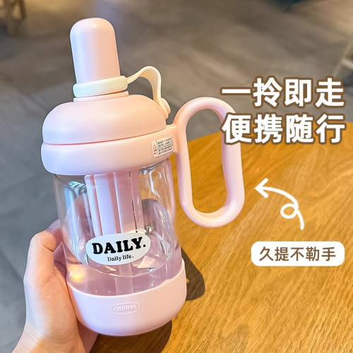 玻璃杯女高顔值大容量茶水分離泡茶杯2025新款辦公室耐高溫吸管杯