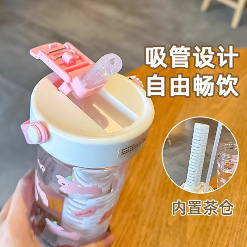 小清新塑膠杯吸管杯新款女高顔值大容量帶茶倉水杯夏天學生杯