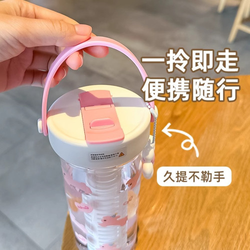 小清新塑膠杯吸管杯新款女高顔值大容量帶茶倉水杯夏天學生杯