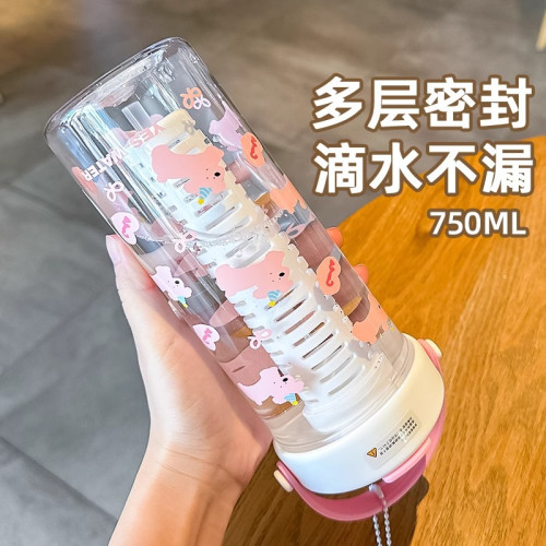 小清新塑膠杯吸管杯新款女高顔值大容量帶茶倉水杯夏天學生杯