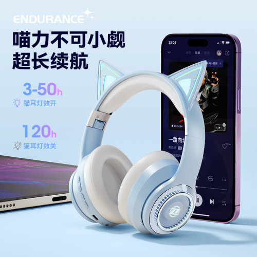 貓耳朵頭戴式耳機無線藍牙帶耳麥電競網紅同款爆款