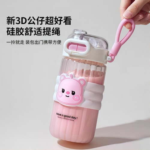 繽紛動物玻璃杯水杯高硼矽玻璃杯女高顔值雙飲吸管杯夏季學生可攜式
