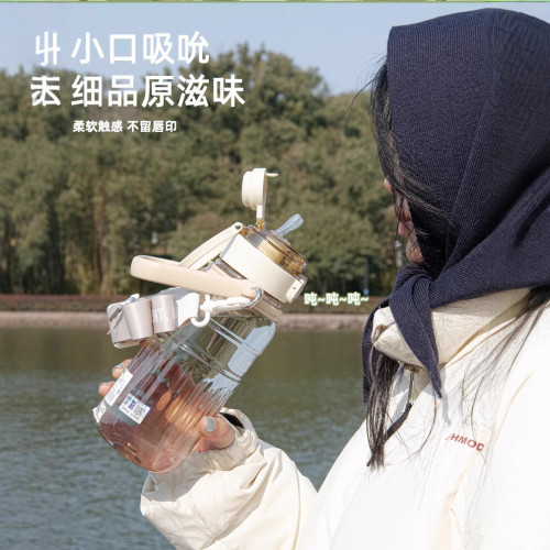 大容量道奇路途風光雙飲塑膠杯夏天吸管杯子女新款2024塑膠杯學生