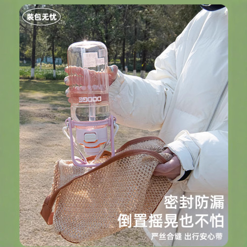 大容量道奇路途風光雙飲塑膠杯夏天吸管杯子女新款2024塑膠杯學生