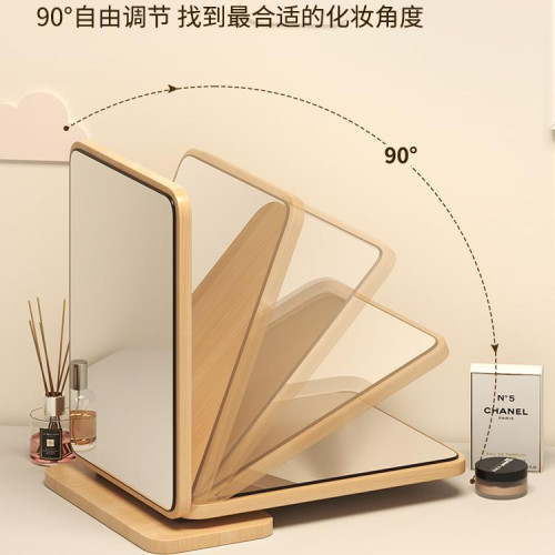 木質元素鏡子簡約桌上型化妝鏡可旋轉家用學生宿舍隨身桌面梳妝鏡子