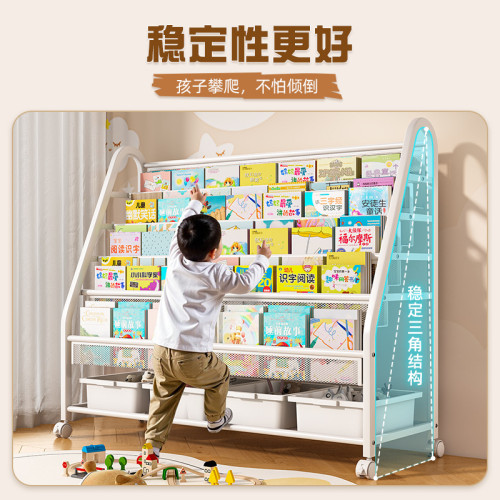 兒童書架落地置物架家用閲讀區繪本架多層玩具收納架簡易寶寶書櫃