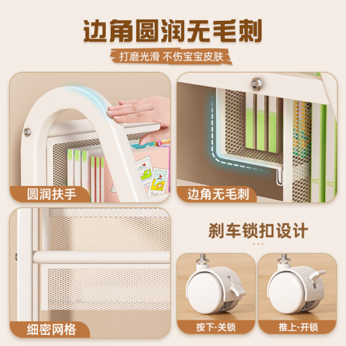 兒童書架落地置物架家用閲讀區繪本架多層玩具收納架簡易寶寶書櫃