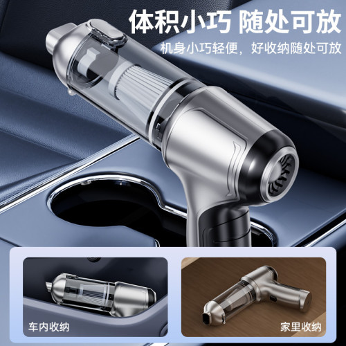 車用無線吹吸一體吸塵器一鍵倒塵手持吹塵器大功率無刷吹吸兩用款