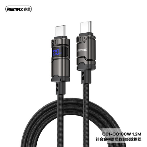 remax數據線100W快充數顯type-c手機充電線PD30W適用蘋果16安卓