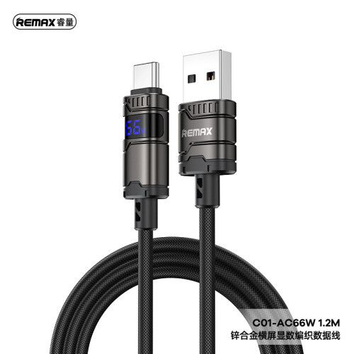 remax數據線100W快充數顯type-c手機充電線PD30W適用蘋果16安卓