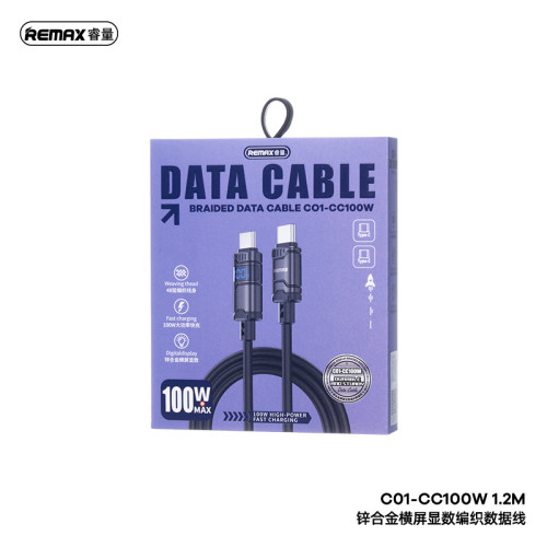 remax數據線100W快充數顯type-c手機充電線PD30W適用蘋果16安卓