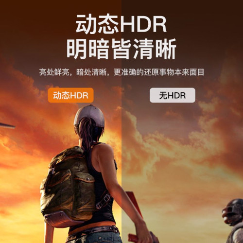 hdmi光纖線2.1版8K60hz分辨率4K144hz電腦筆電投影儀高清連接線