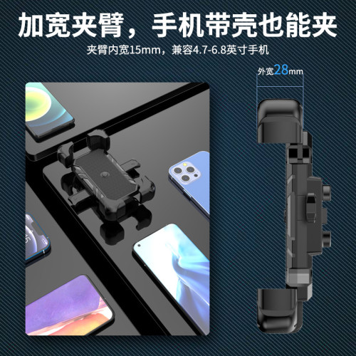 電動車手機機支架摩托車導航外賣騎手車用電瓶車自行車固定手機架