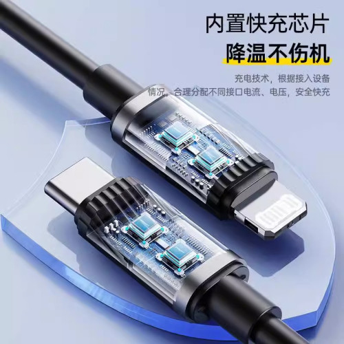 品勝適用蘋果16/15數據線一拖二100W快充二合一iPhone14充電線PD