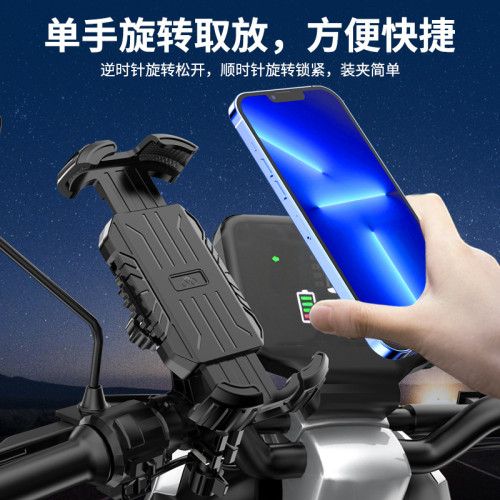 車用手機支架自行車電動車外賣騎手導航支架車把後視鏡通用多功能