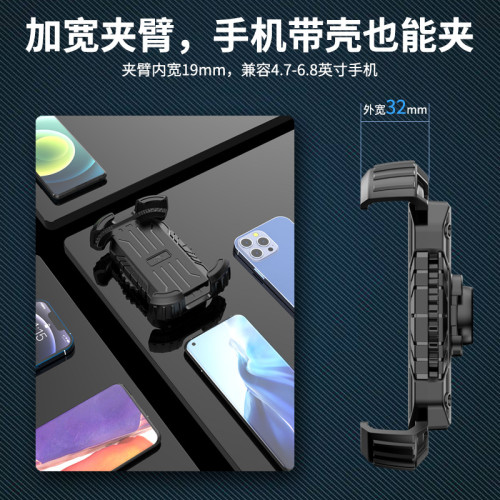 車用手機支架自行車電動車外賣騎手導航支架車把後視鏡通用多功能