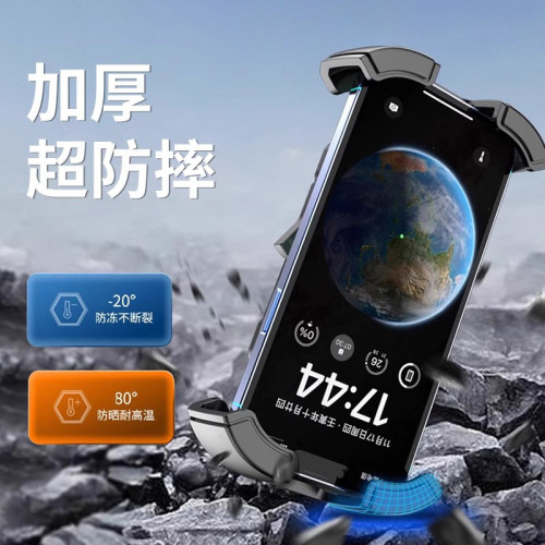 新款導航摩托車後視鏡車把款騎行手機支架可調節旋轉防震防抖專用