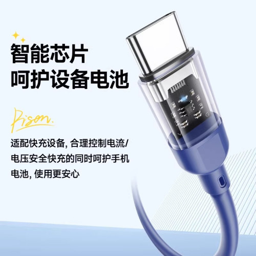 品勝車用數據線carplay投影適用蘋果16充電線彈簧PD快充充電線器