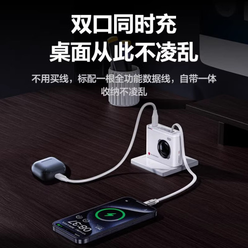 品勝65W氮化鎵伸縮線充電器適用蘋果16充電頭自帶線PD35W快充iPho