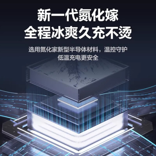 品勝65W氮化鎵伸縮線充電器適用蘋果16充電頭自帶線PD35W快充iPho