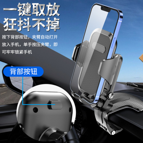 手機支架汽車車用儀表盤多功能支架遮陽板前擋風玻璃手機導航支架