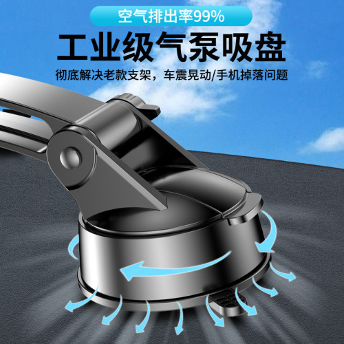 吸盤粘貼磁吸夾子可選創意儀表台曲面汽車用導航通用車用手機支架