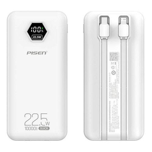 品勝22.5W快充數顯充電寶10000安培帶雙線可攜式行動電源PD雙向閃充
