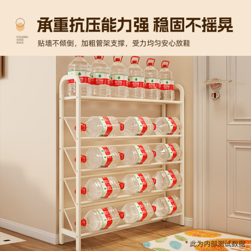 鋼製鞋架家用門口入戶簡易新款2025爆款收納省空間金屬多層窄鞋櫃