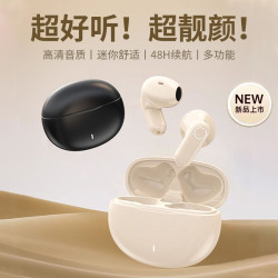 tiktok抖音j16a半入耳真無線藍牙耳機運動降噪超長續航