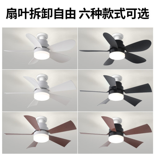 新款E27可替換光源花型風扇燈吊扇燈扇葉可拆卸臥室客廳吸頂