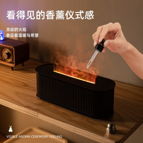 新款桌面七彩仿真火焰香薰機 家用酒店usb擴香機空氣加溼器香薰機