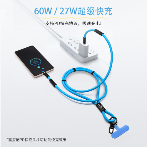 創意可攜式掛繩數據線二合一手機多功能適用TypeC蘋果16/15斜背防丟