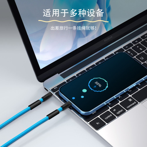 創意可攜式掛繩數據線二合一手機多功能適用TypeC蘋果16/15斜背防丟