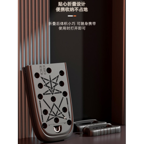 家用多功能俯臥撐訓練板男士胸肌腹肌訓練器材可攜式俯臥撐板健身