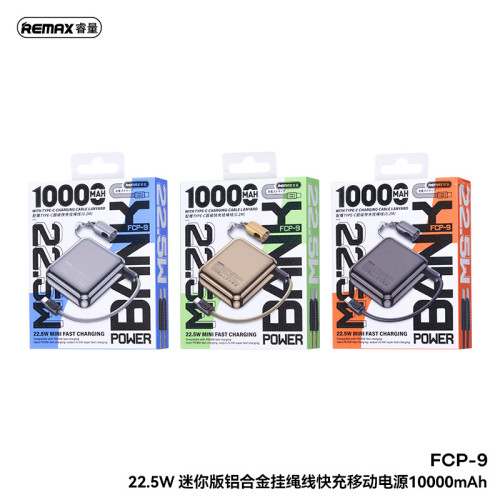 remax 新品10000安培自帶線充電寶 22.5w快充充電寶行動電源禮品