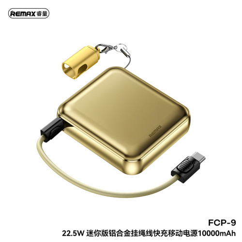 remax 新品10000安培自帶線充電寶 22.5w快充充電寶行動電源禮品