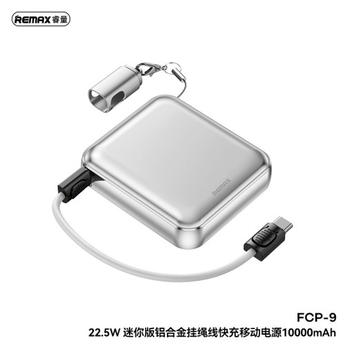 remax 新品10000安培自帶線充電寶 22.5w快充充電寶行動電源禮品