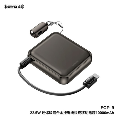 remax 新品10000安培自帶線充電寶 22.5w快充充電寶行動電源禮品