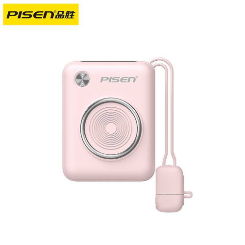 品勝D133帶線充電寶22.5w快充迷你小巧行動電源10000安培圖