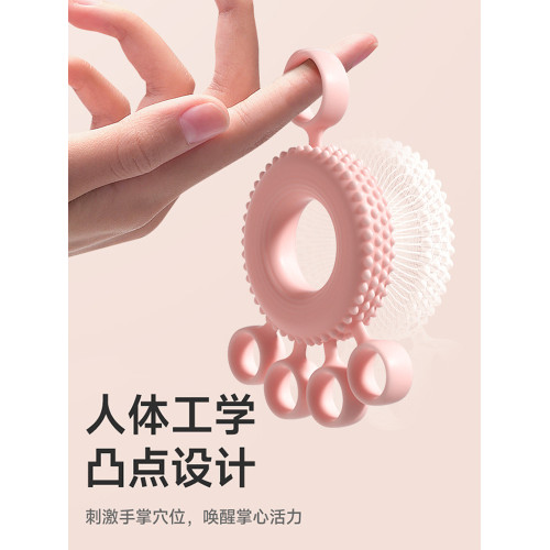矽膠握力器男女練臂肌訓練器材五指力量兒童學生鍛鍊手力康復手指