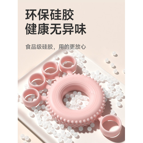 矽膠握力器男女練臂肌訓練器材五指力量兒童學生鍛鍊手力康復手指