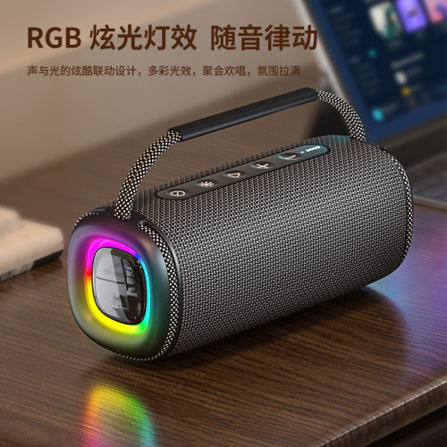 新款無線藍牙音箱戶外防水可攜式超重低音砲帶RGB燈音響手提音響