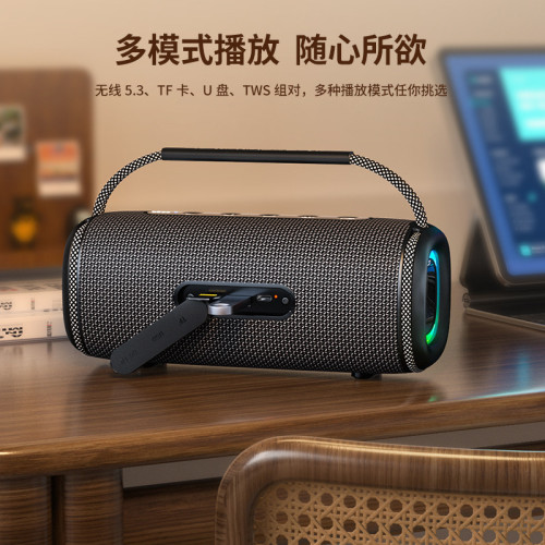 新款無線藍牙音箱戶外防水可攜式超重低音砲帶RGB燈音響手提音響