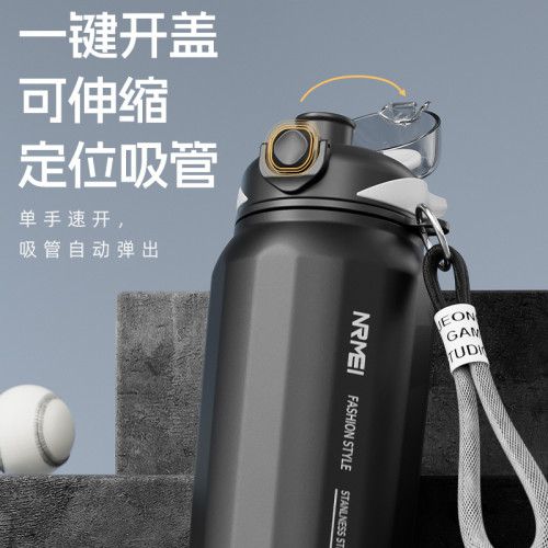 保溫杯大容量1000ml2025新款男316不鏽鋼戶外可攜式吸管運動水杯子